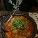 줜막걸리아노 이미지