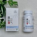 맥스솔루션 | [냠냠후기] 닥터초이스솔루션 효소맥스 씹어먹는 파인애플맛 효소ㅣ브로멜라인ㅣ파인애플효소