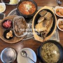 시락국 건물 | 마산 어시장 생선구이 정식 보쌈 생선구이 삼겹살 보생삼식당