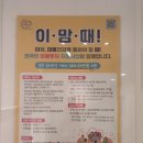 용인심리상담 후기 &lt;마드레심리상담연구소&gt;, 마음의 짐을 내려놓을 수 있었던 곳