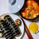 함가네일원동김밥