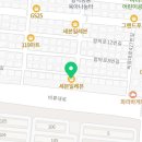 세븐일레븐 연수원룸점 네이버블로그