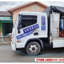 방동어머니경로당 이미지