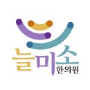 까페미소 이미지