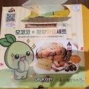 네네치킨 이충장당점 이미지