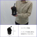 다운신발