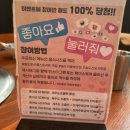 송도 트리플스트리트맛집 추천 화레무 송도트리플스트리트점 다녀온 솔직후기
