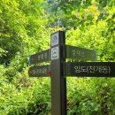 법동보건지소 이미지