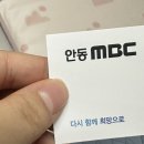 참사랑 어머니회 이미지