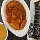 개미휴게식당 이미지