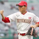 김재현 카카오 검색결과