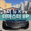 썬팅J