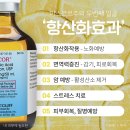 주)아스 이미지