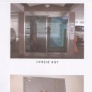 경기도 수원시 팔달구 고화로 이미지