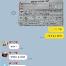 21세기미금의원 이미지