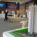 우진세탁 이미지