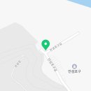 소우리생고기숯불굼터 이미지