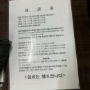 수지당구클럽 네이버블로그