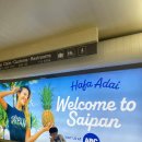 월드카 | 사이판 월드리조트 월드카 토이룸 오션뷰 솔직 후기 6세 아이랑 해외여행 숙소 추천 장단점 금액 알려...