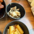 (주)이피디 | 참피디 아저씨 추천집 꽃게생각 솔직후기