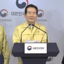 채움태권도 이미지