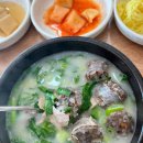 옛담돼지국밥 이미지