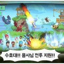 배짱오락 티스토리