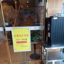 [용인 명지대역 맛집] 역북 고기집 진주옥 평일 점심특선 불고기 냉면 후기