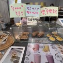 인셔틀 - 116594 | 인셔틀