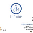 (주)교원더오름
