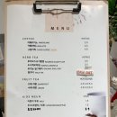 빵 양과자 공방 사계의 오후
