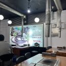 [파주 교하] &#39;장어마을&#39; 가성비 좋고 맛은 더 좋은 장어맛집 / 운정 장어맛집 , 파주장어맛집, 교하장어...