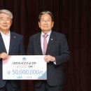 중앙유통주식회사 이미지