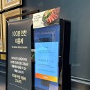 골드PC | 애슐리퀸즈 주말 디너 가격, 골드키위 시즌 추천 메뉴 내돈내산 후기