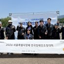 삼성유통판매수리 게임샷