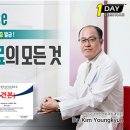 케이구강악안면외과치과의원 이미지