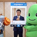 에렉스 이미지
