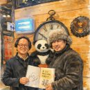 컴퓨터마을 이미지