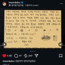 부림목욕탕 | 연말이 뭐길래