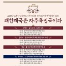 중앙도서관길 이미지