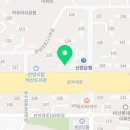 의왕연세이비인후과의원 이미지