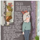 초입 이미지