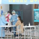 SRC재활병원 이미지