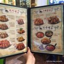 8800 켄터키치킨 이미지