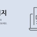 청계한의원 이미지