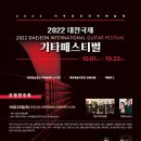 대전 평송 청소년문화센터 소극장 네이버블로그