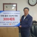 성북구치매안심센터 이미지