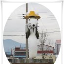 옛날남원추어탕