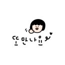 맘스터치강릉입암점