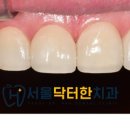 서울닥터한치과의원 이미지